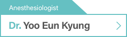 Dr. Yoo Eun Kyung