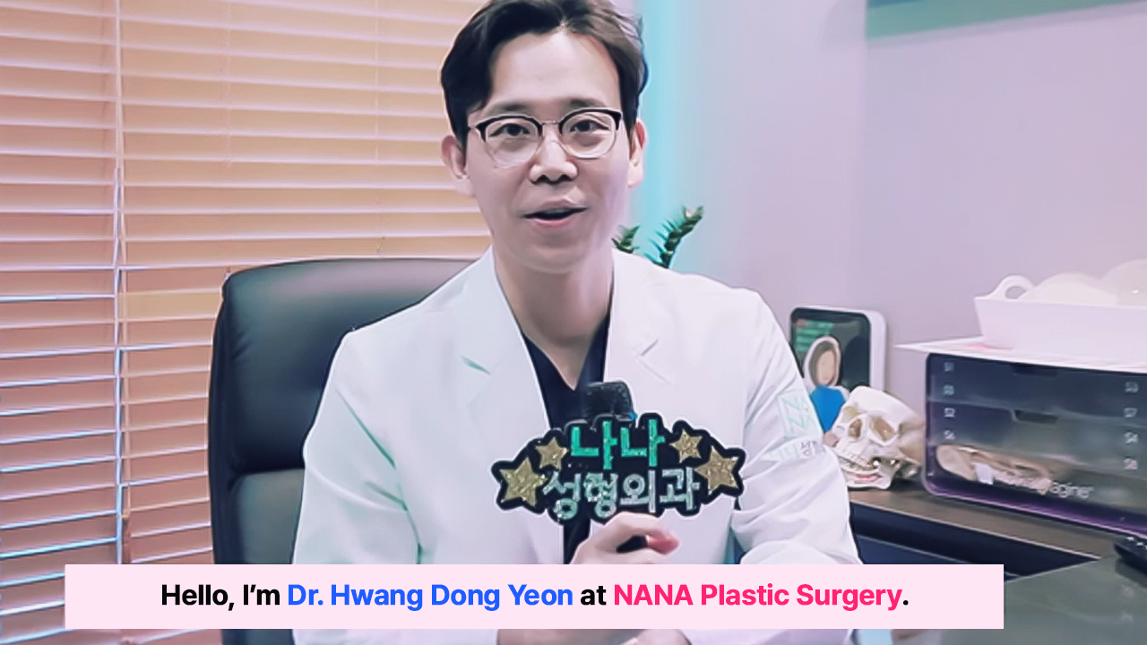 NANA Plastic Surgery breast surgery Q&A with Dr. Hwang YouTube video