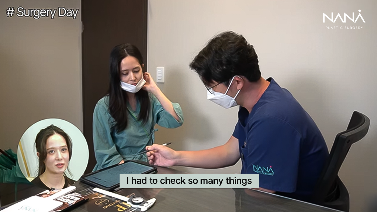 NANA Plastic Surgery regaining confidence after childbirth breast surgery YouTube video