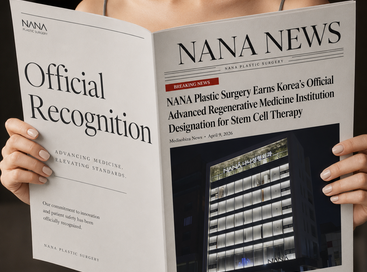 Stem Cell Therapy in Korea: NANA Earns Official 