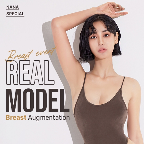 Breast Real Model Support